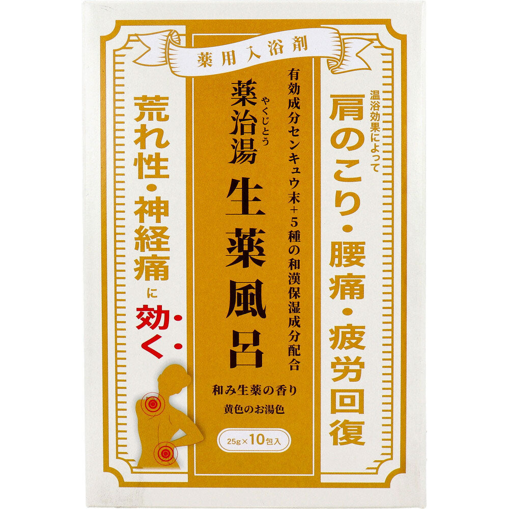 야쿠지토 생약 입욕제 부드러운 생약향 25g×10포