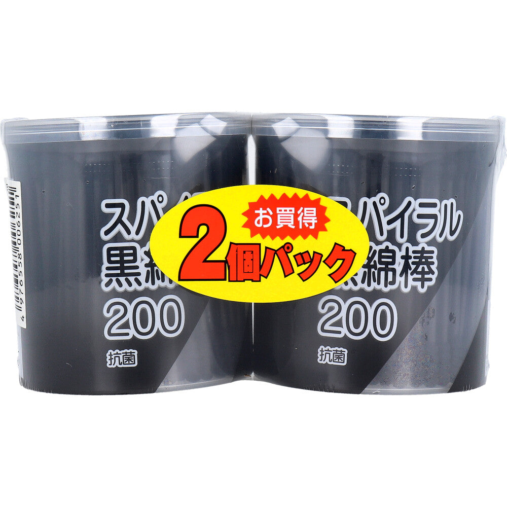 헤이와메딕 스파이럴 블랙 면봉 200개입 2개팩