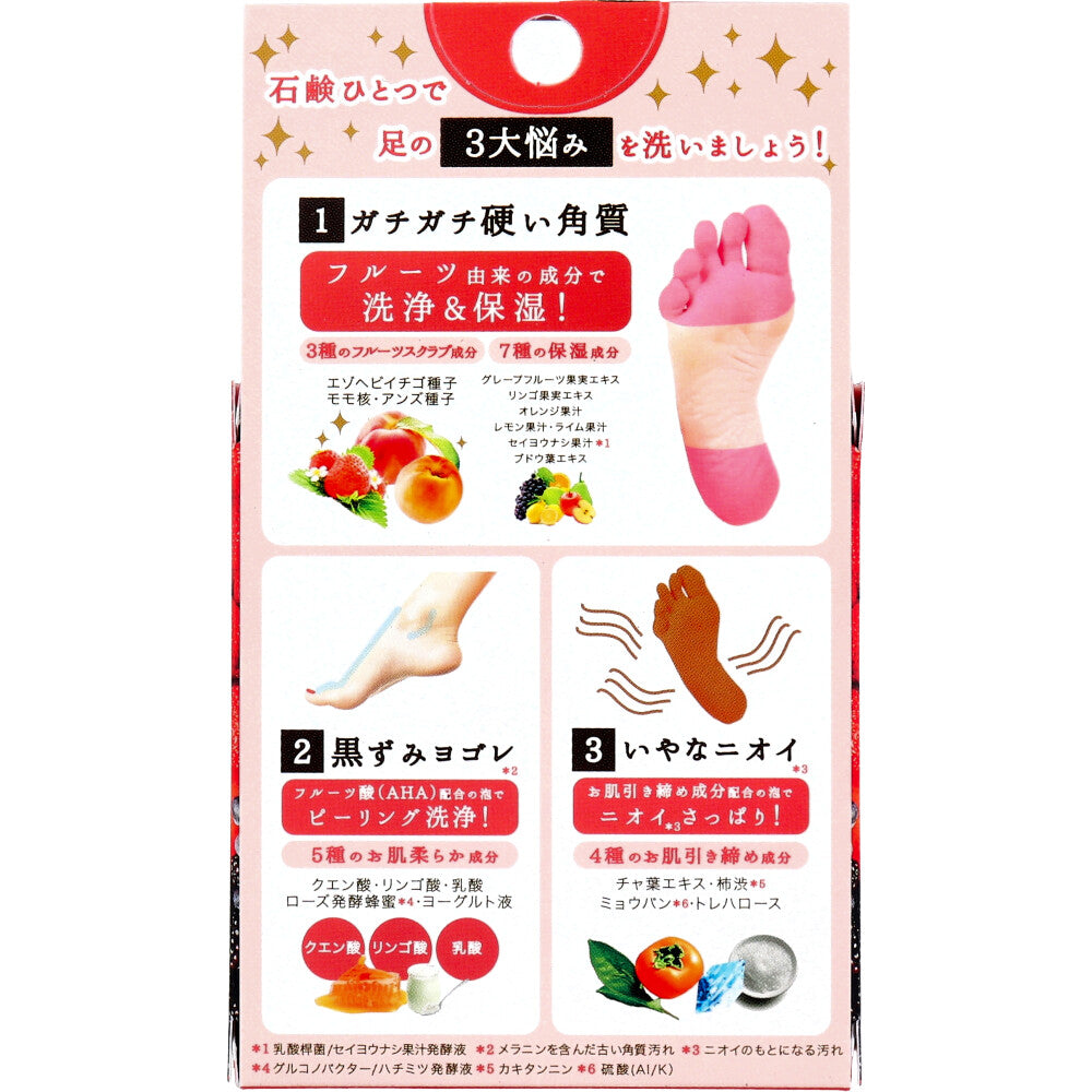 오로시 18044 원본 이미지 2