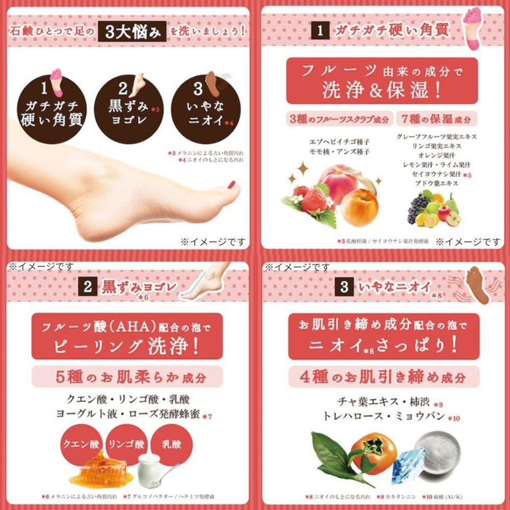 오로시 18044 원본 이미지 6