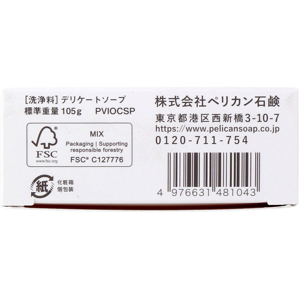 VIO CLEAN 데리케이트 비누 내추럴 허브향 105g 상세 이미지 4