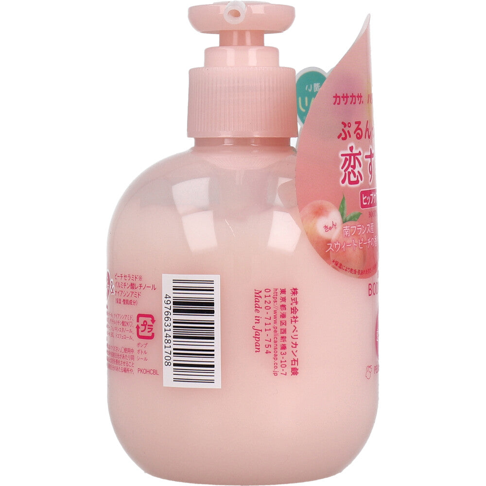 펠리칸 러브 마이 힙 힙케어 보습 바디로션 스위트피치향 200ml 상세 이미지 2