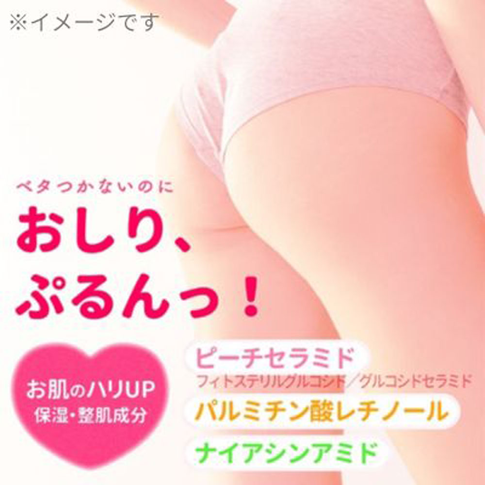 펠리칸 러브 마이 힙 힙케어 보습 바디로션 스위트피치향 200ml 상세 이미지 3