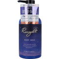리나이트 나이트케어 보습 바디밀크 380ml