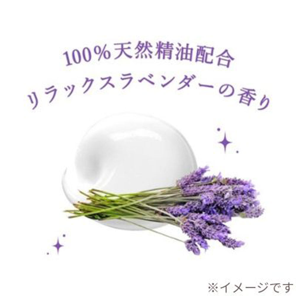 리나이트 나이트케어 보습 바디밀크 380ml 상세 이미지 4