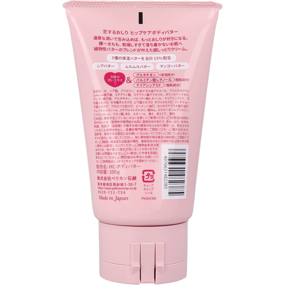 펠리칸 러브 마이 힙 힙케어 바디버터 스위트피치향 100g 상세 이미지 1