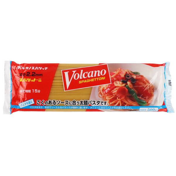 칼디 볼카노 스파게토니 2.2mm 500g · 상품 사진 1
