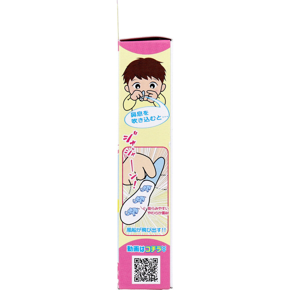 카네손 코풀기 연습기 하나카메루조 상세 이미지 3