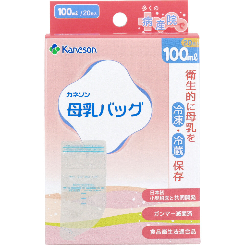 카네손 모유 저장팩 100mL 20매
