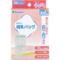 카네손 모유 저장팩 100mL 20매