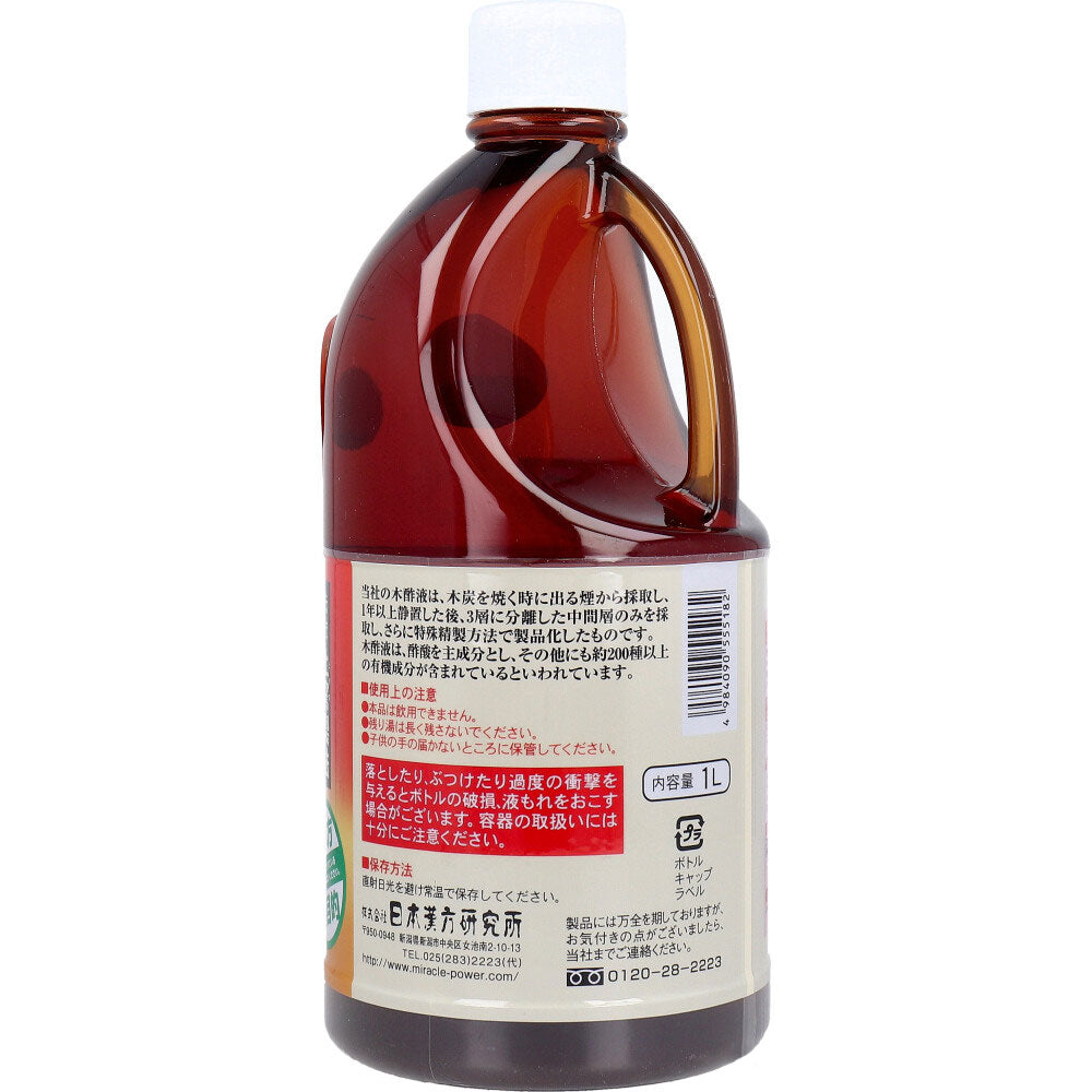 일본한방연구소 국산 목초액 1L
