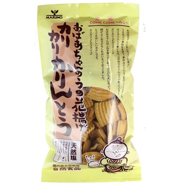 칼디 마루모 천연소금 가린토 135g · 상품 사진 1