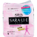 사라사티 SARA·LI·E 팬티라이너 내추럴 리넨향 72개