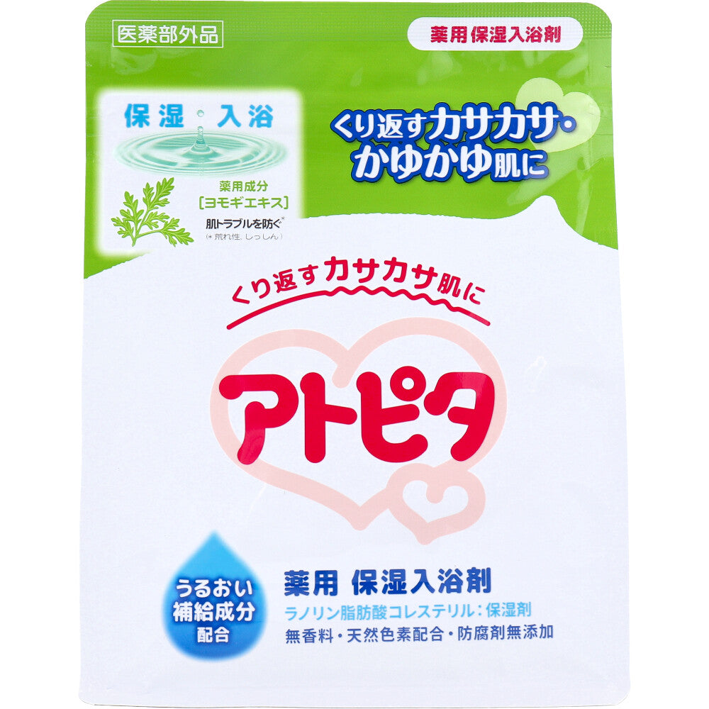 아토피타 보습 입욕제 500g
