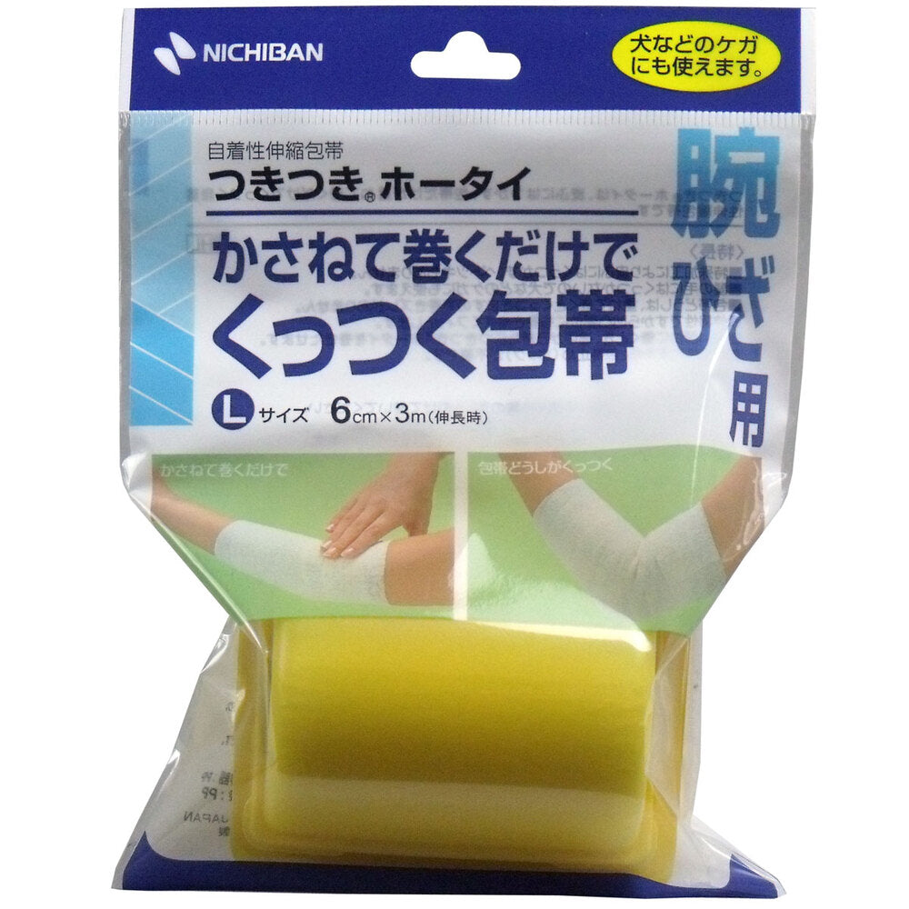 니치반 쓰키쓰키 피부에 붙지 않는 자착식 신축 붕대 L 6cm×3m 1개