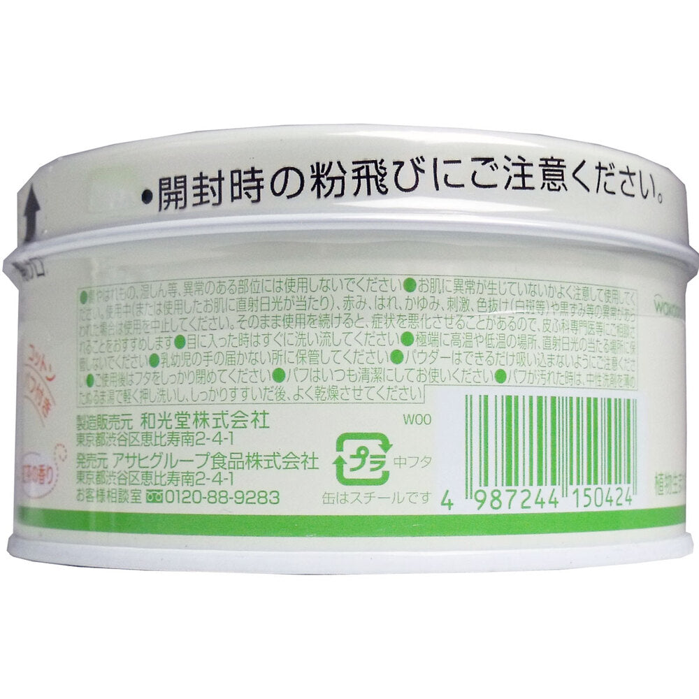 와코도 시카롤 내추럴 베이비 파우더 홍차향 120g 상세 이미지 2