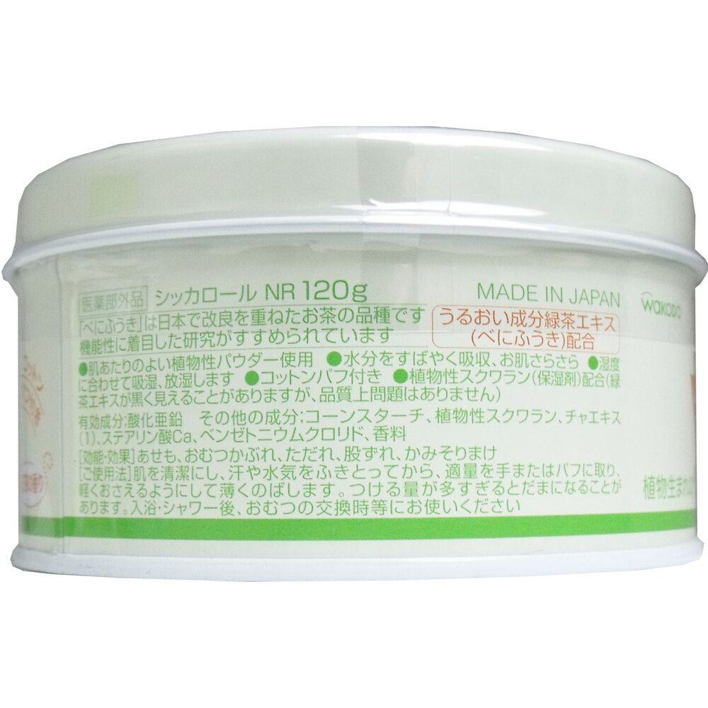 와코도 시카롤 내추럴 베이비 파우더 홍차향 120g 상세 이미지 3