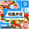 와코도 베이비푸드 영양마르셰 일본식 도시락 80g×2