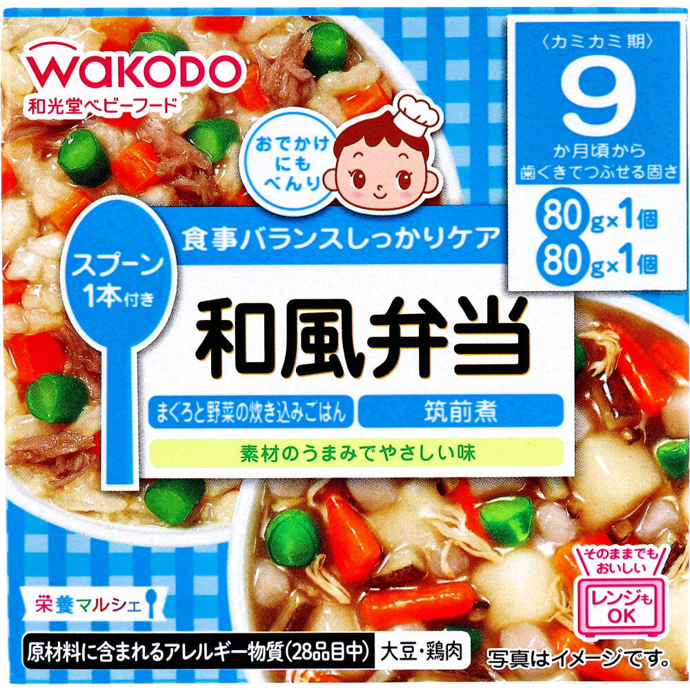 와코도 베이비푸드 영양마르셰 일본식 도시락 80g×2