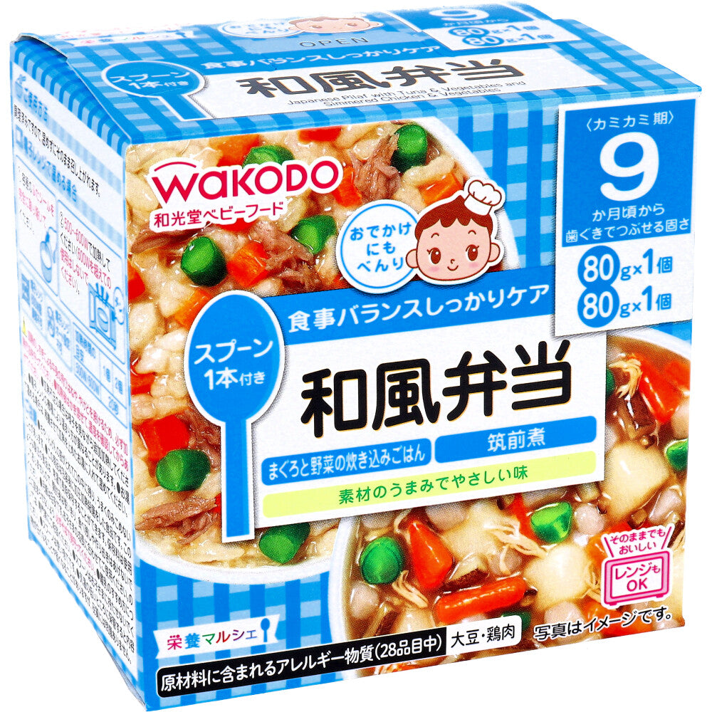 와코도 베이비푸드 영양마르셰 일본식 도시락 80g×2 상세 이미지 4