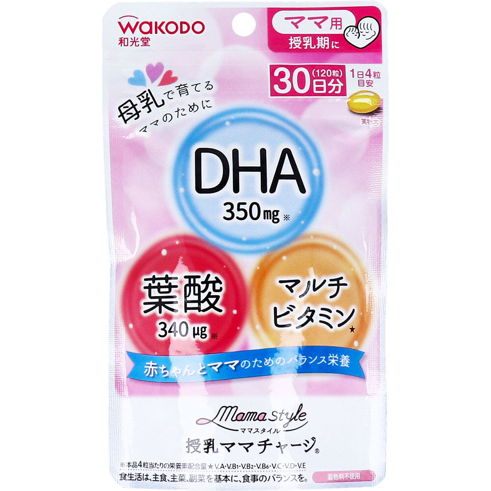 와코도 마마스타일 수유맘 차지 30일분 120정