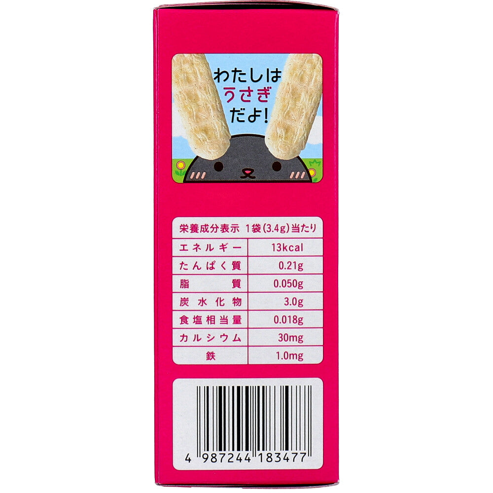 와코도 아기 간식 작은 생선 쌀과자 2매×6봉 상세 이미지 2