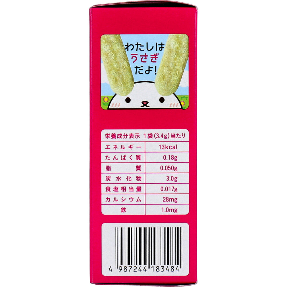와코도 아기 간식 시금치 고마츠나 쌀과자 2매×6봉 상세 이미지 2