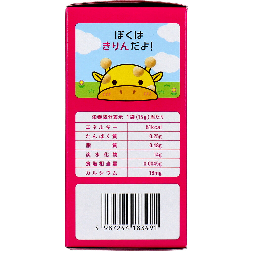 와코도 아기 간식 계란 보로 15g×3봉 상세 이미지 2