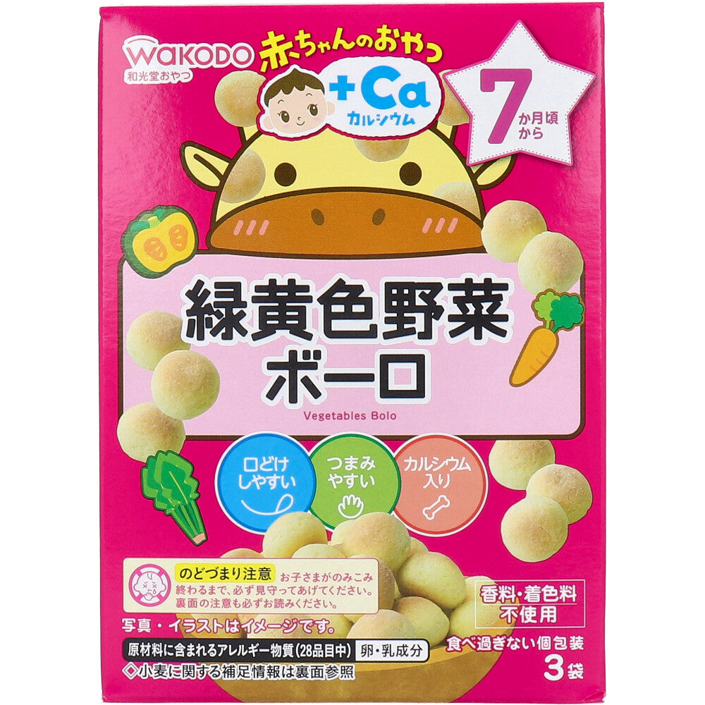 와코도 아기 간식 녹황색 채소 보로 15g×3봉