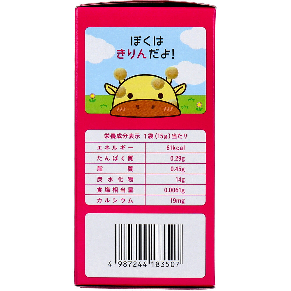 와코도 아기 간식 녹황색 채소 보로 15g×3봉 상세 이미지 2
