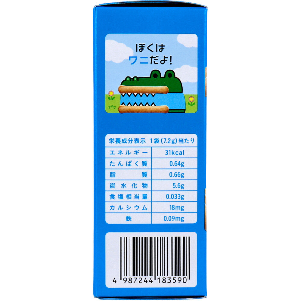 와코도 아기 간식 치즈 스틱 3개×7봉 상세 이미지 2