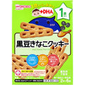 와코도 1세부터 DHA 검은콩 콩가루 쿠키 2개×6봉