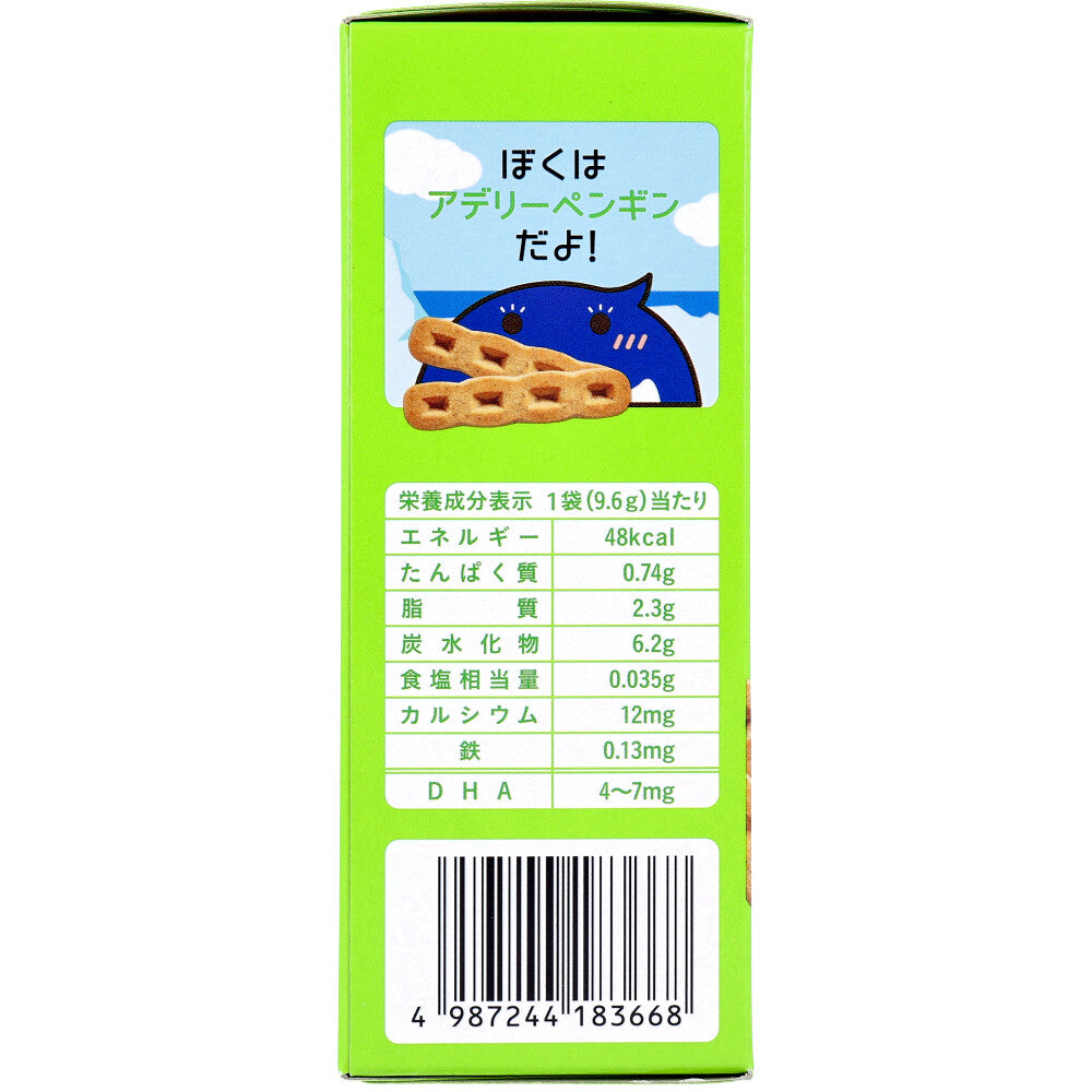 와코도 1세부터 DHA 검은콩 콩가루 쿠키 2개×6봉 상세 이미지 2