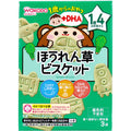 와코도 1세부터 DHA 시금치 비스킷 10g×3봉