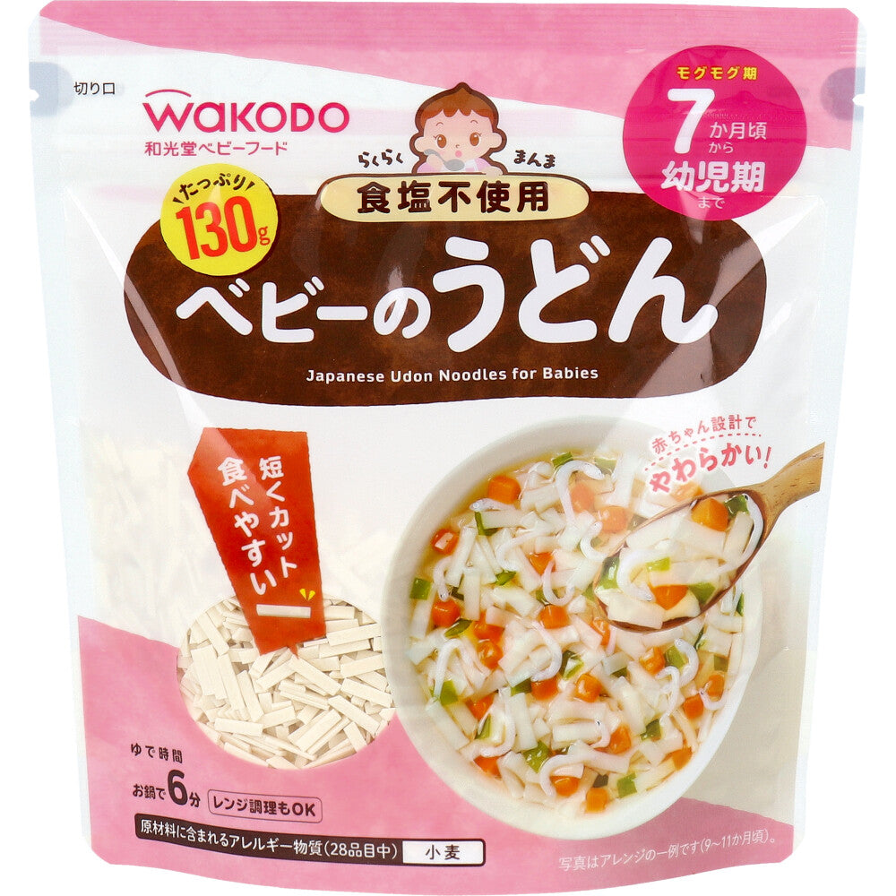 와코도 라쿠라쿠만마 베이비 우동 130g