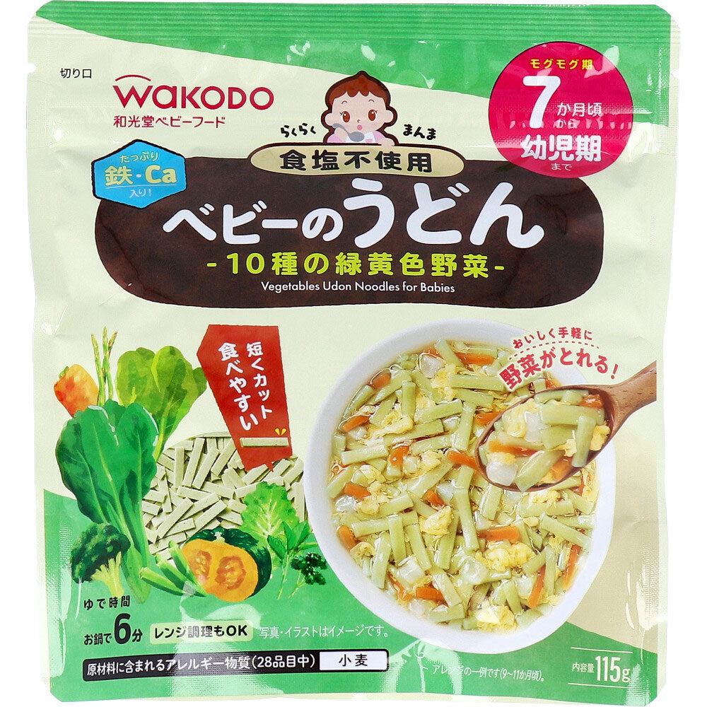 와코도 라쿠라쿠만마 베이비 우동 10종 녹황색 채소 115g