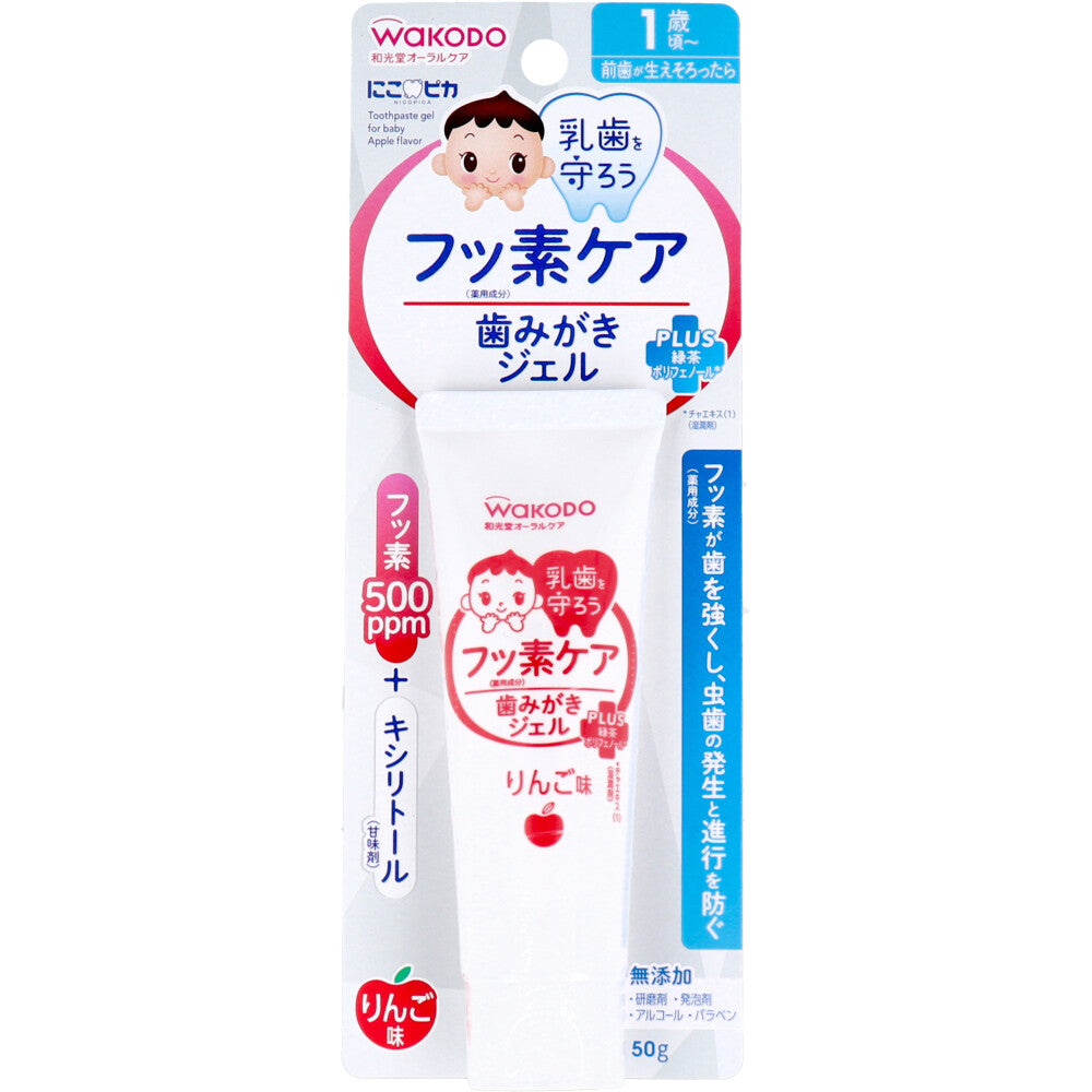 와코도 니코피카 불소케어 젤치약 사과맛 50g