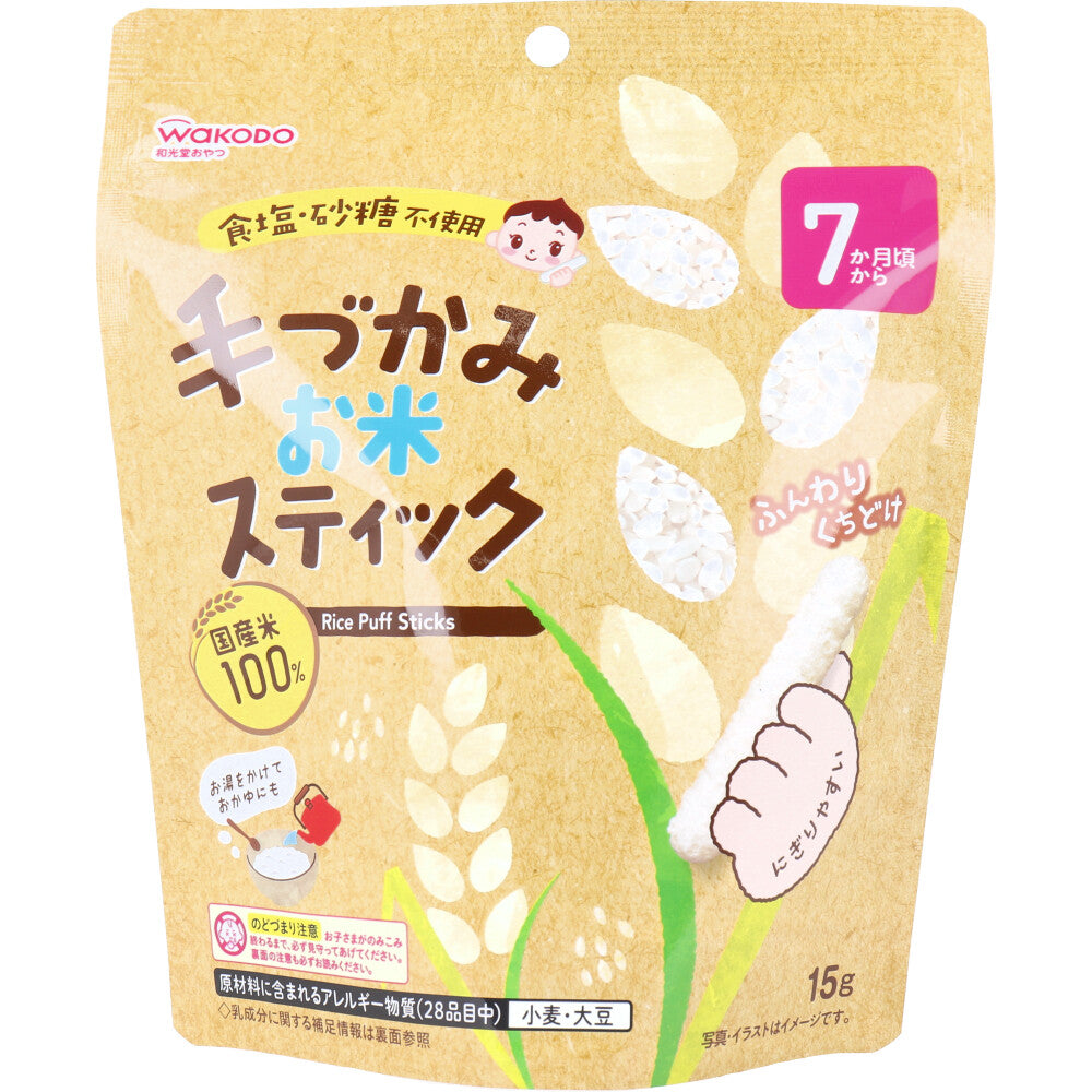 와코도 손으로 먹는 쌀 스틱 15g