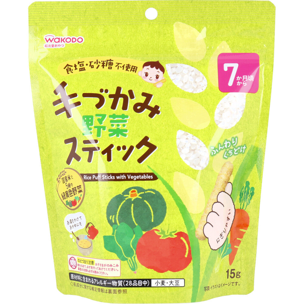 와코도 손으로 먹는 야채 스틱 15g