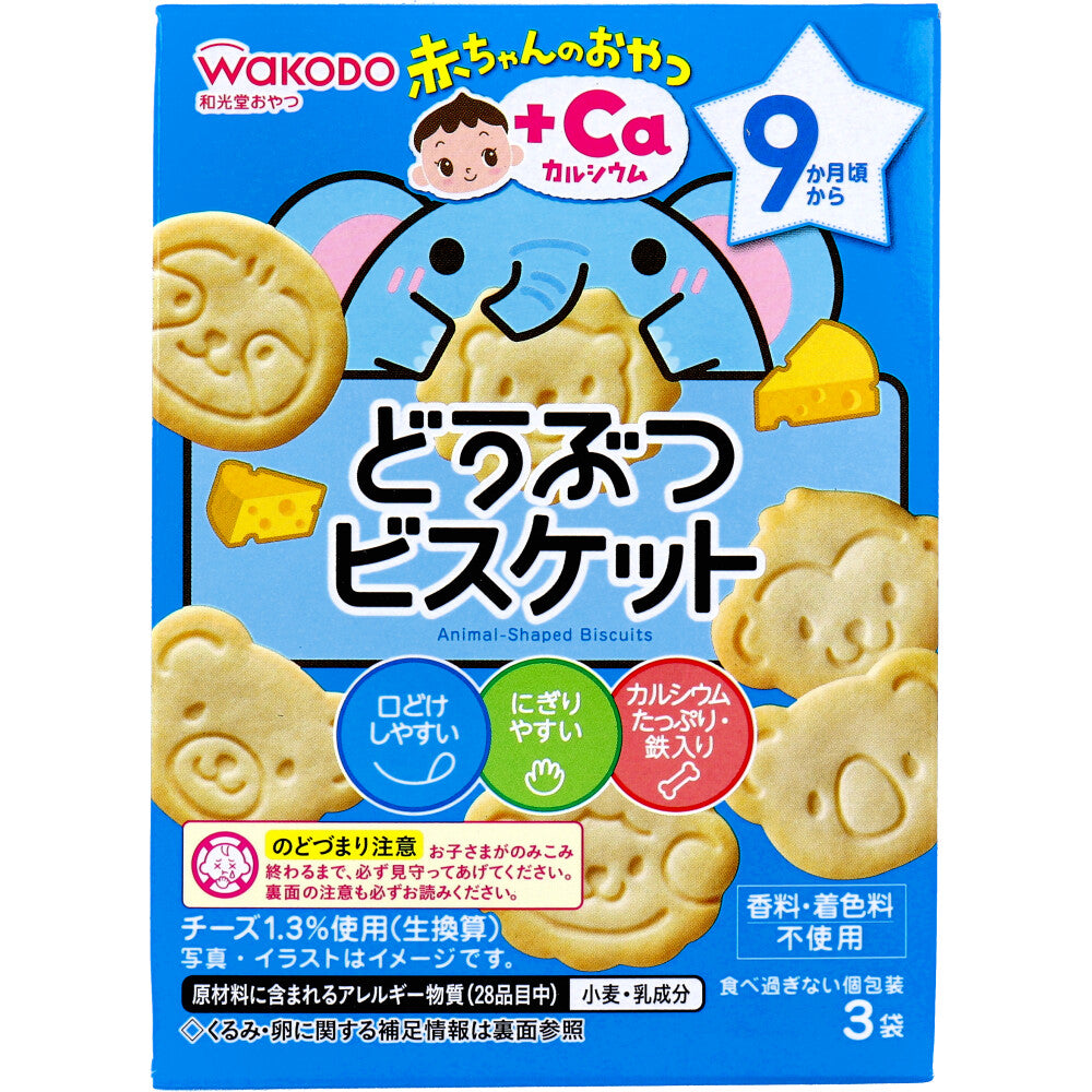 와코도 아기 칼슘 동물 비스킷 3봉
