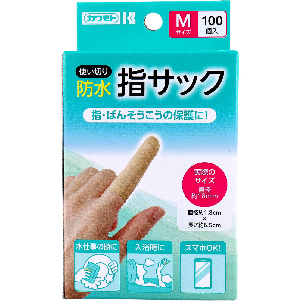 가와모토 일회용 방수 손가락 골무 M 100개입