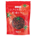 칼디 지중해푸즈 잘게 자른 건조 토마토 40g · 상품 사진 1