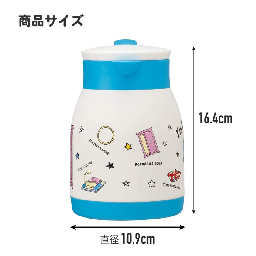 [발주상품 2~4 영업일 후 발송예정] 스케이터 무민 캐릭터 스테인리스 진공 포트 600ml VSP6 - 하카타몰