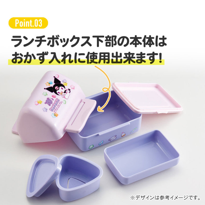 스케이터 무민 캐릭터 주먹밥 항균 도시락 POT5AG - 주방·식기 - 하카타몰