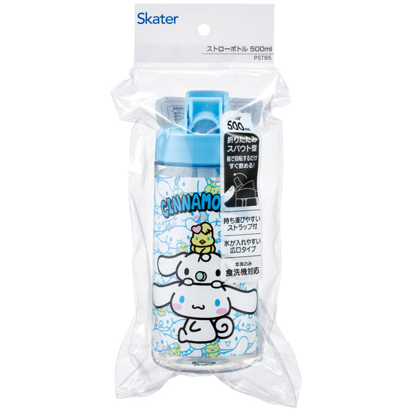 스케이터 산리오 시나모롤 캐릭터 스트로 보틀 500ml PSTB5 - 주방·식기 - 하카타몰