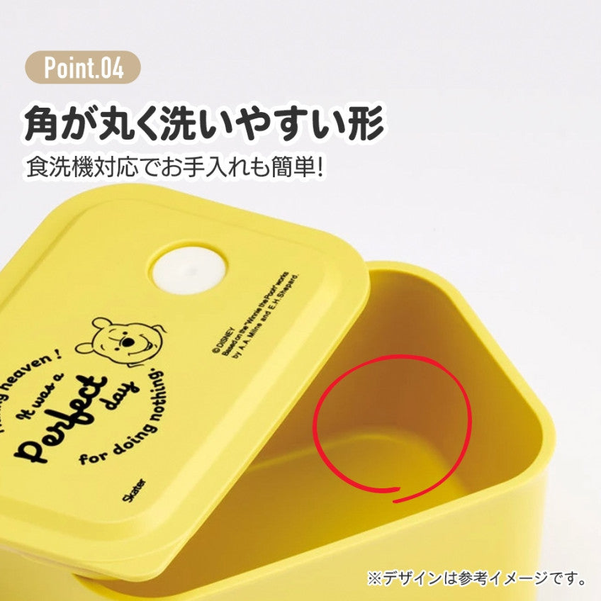 스케이터 미키마우스 캐릭터 소풍 런치 케이스 S 320ml PL32B - 하카타몰
