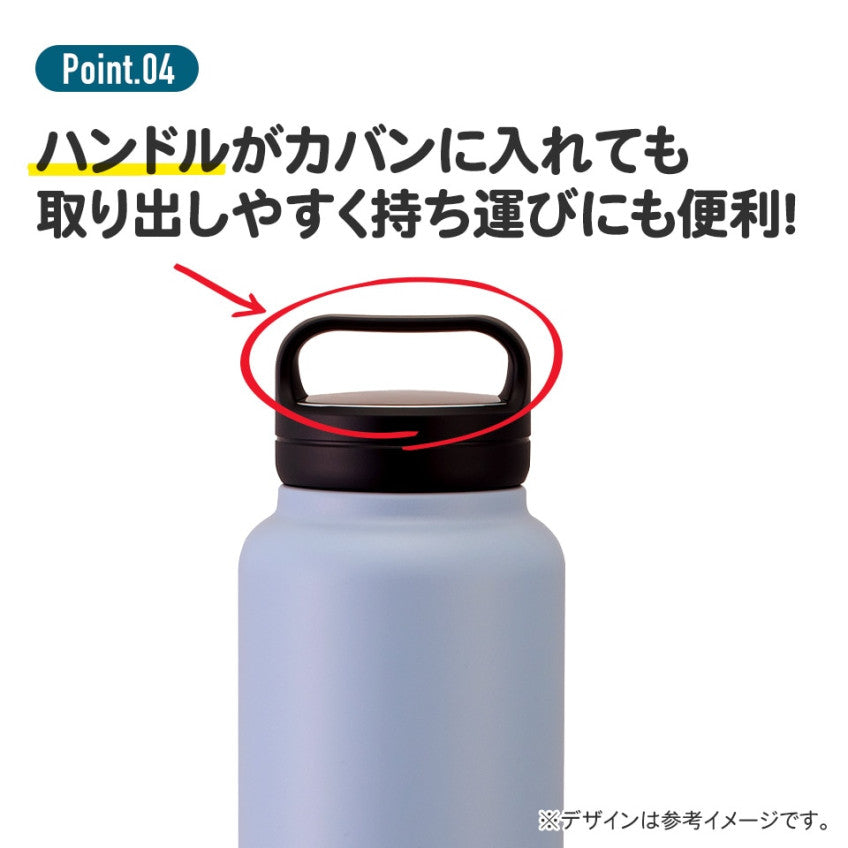 [발주상품 2~4 영업일 후 발송예정] 스케이터 미피 캐릭터 스크류 핸들 머그 보틀 1200ml STSC12 - 주방·식기 - 하카타몰