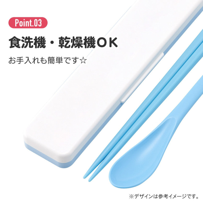 스케이터 코게빵 캐릭터 소리나지 않는 콤비세트 (스푼,젓가락,케이스) 18cm CCS3SA - 주방·식기 - 하카타몰