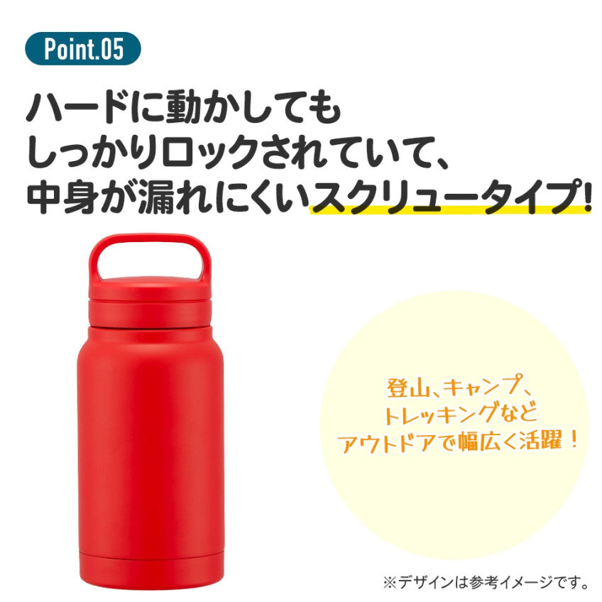 스케이터 오판츄 우사기 빤쮸토끼 딸기 캐릭터 스크류 핸들 머그 보틀 350ml STSC4 - 주방·식기 - 하카타몰