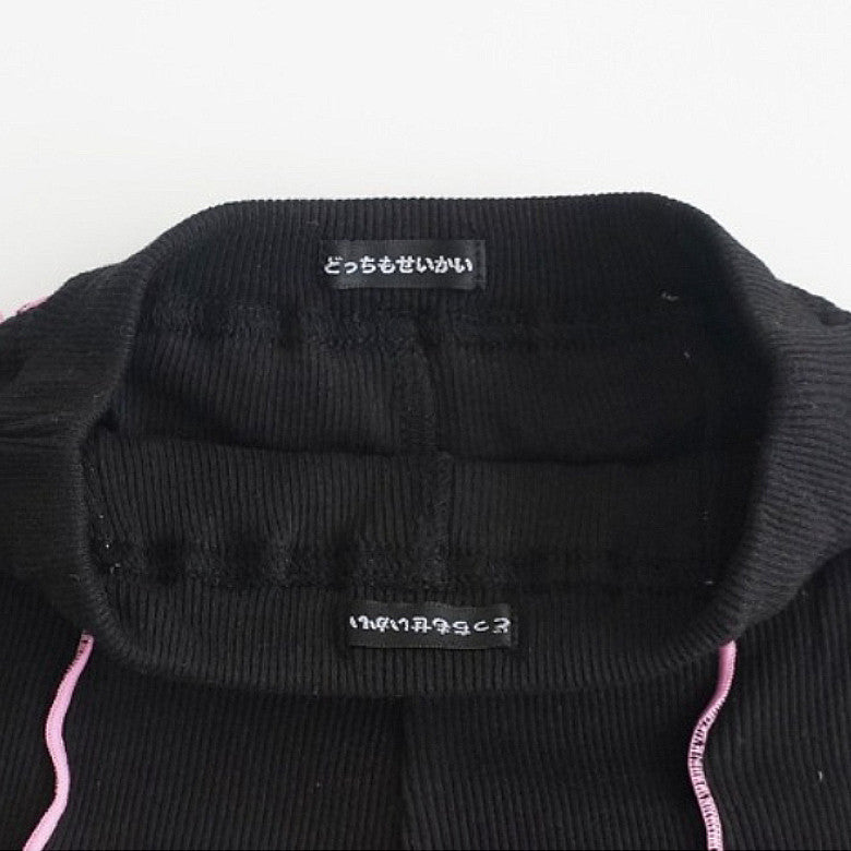 [발주상품] 산리오 헬로키티 배색 메로우 플레어 팬츠 90~100cm - 의류 - 하카타몰